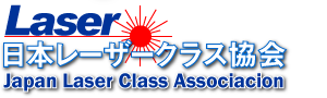 日本レーザークラス協会